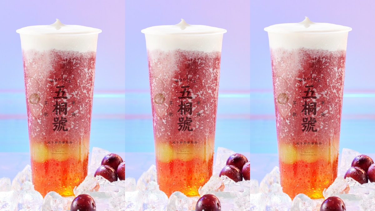「雪絨葡萄果粒」結合巨峰葡萄＋綠茶凍＋奶霜，肯定要喝爆！（圖／業者提供）