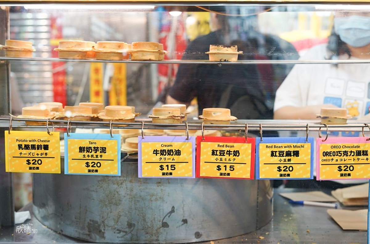 超多口味可以選。(圖/美食旅遊生活分享。欣晴)