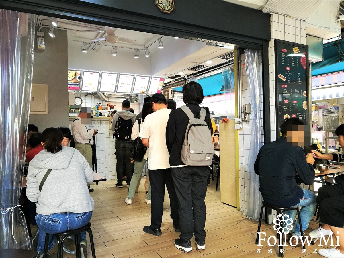 藝人秦菲菲開的早餐店。(圖/花洛米一起去玩耍提供)