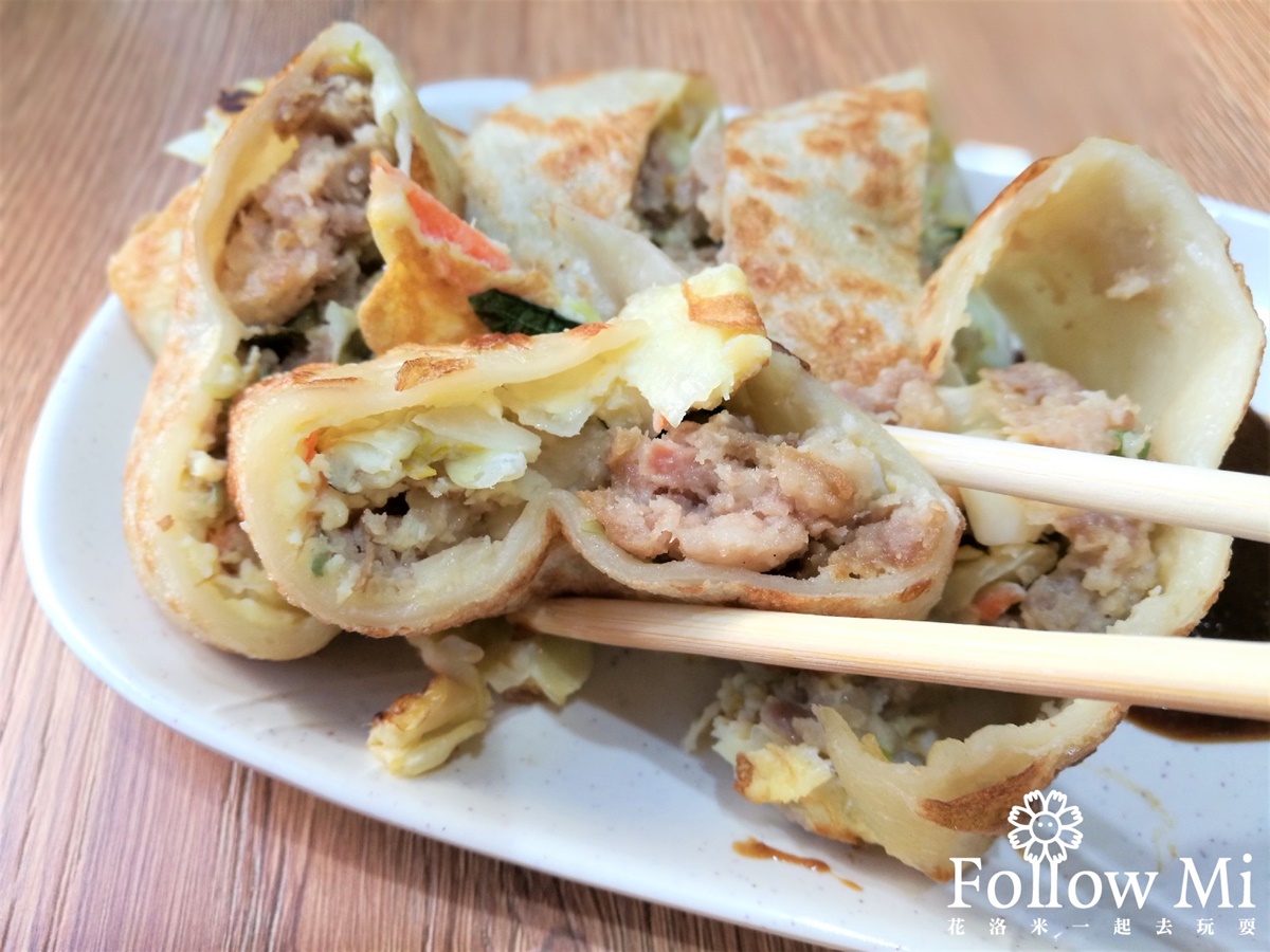 獅子頭蛋餅肉多到快炸出來。(圖/花洛米一起去玩耍提供)