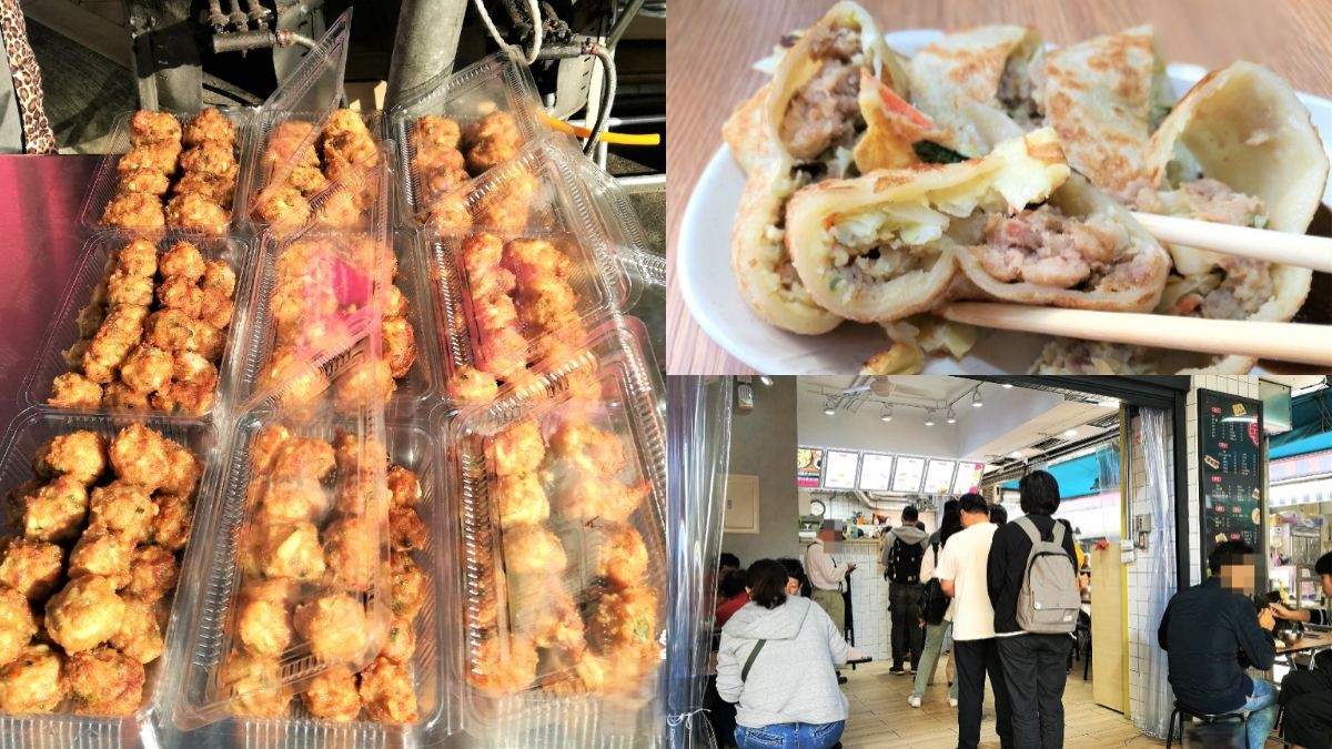 藝人早餐店紅到日本！台北爆餡蛋餅　先搶現炸整盒獅子頭