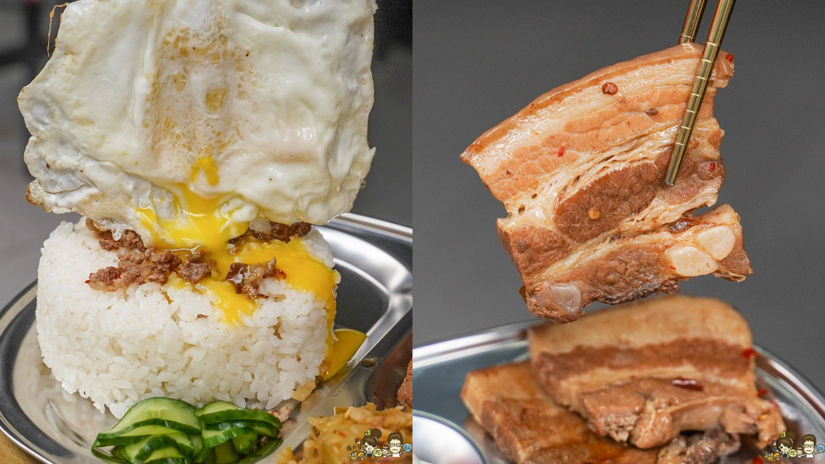麻辣香氣加上軟嫩五花肉，根本白飯小偷。（圖／跟著尼力吃喝玩樂提供）
