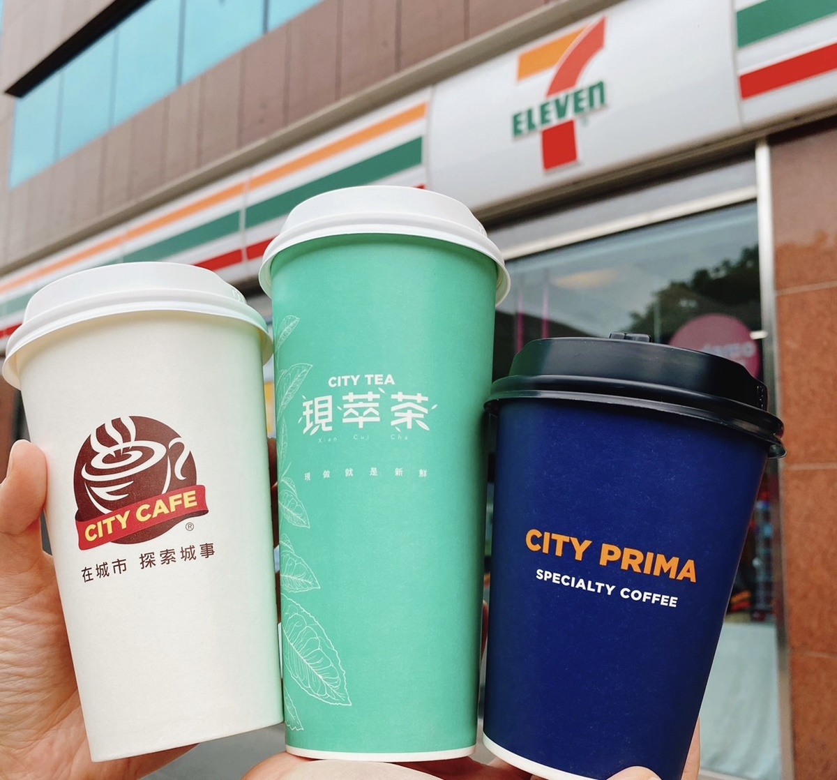 7-11推出咖啡買1送1。(圖/業者提供)