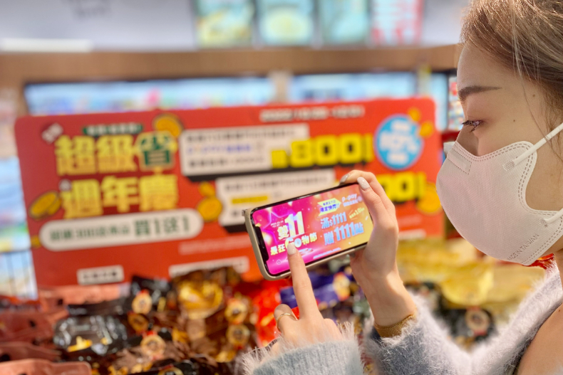 全聯「1111購物節」實體門市除推出爆殺商品憑卡「買一送一」。（圖／業者提供）