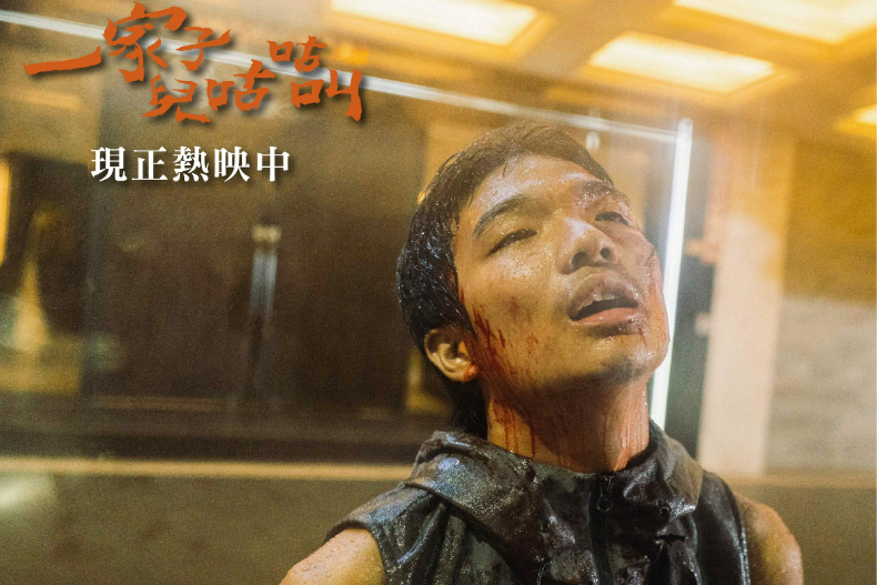 聞天祥肯定胡志強是「非常新人」。(圖/ 台視提供)