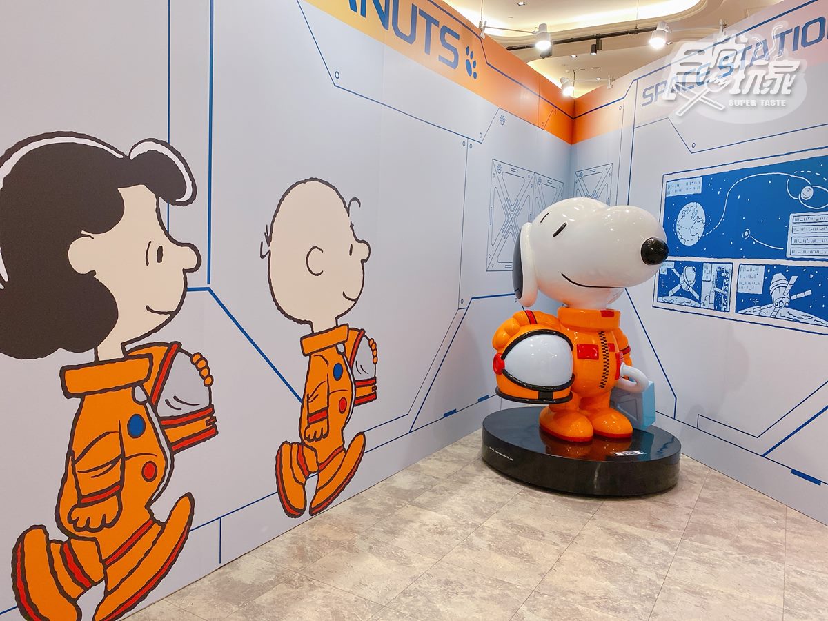 「史奴比宇宙探險展」結合太空元素。(圖/食尚玩家)