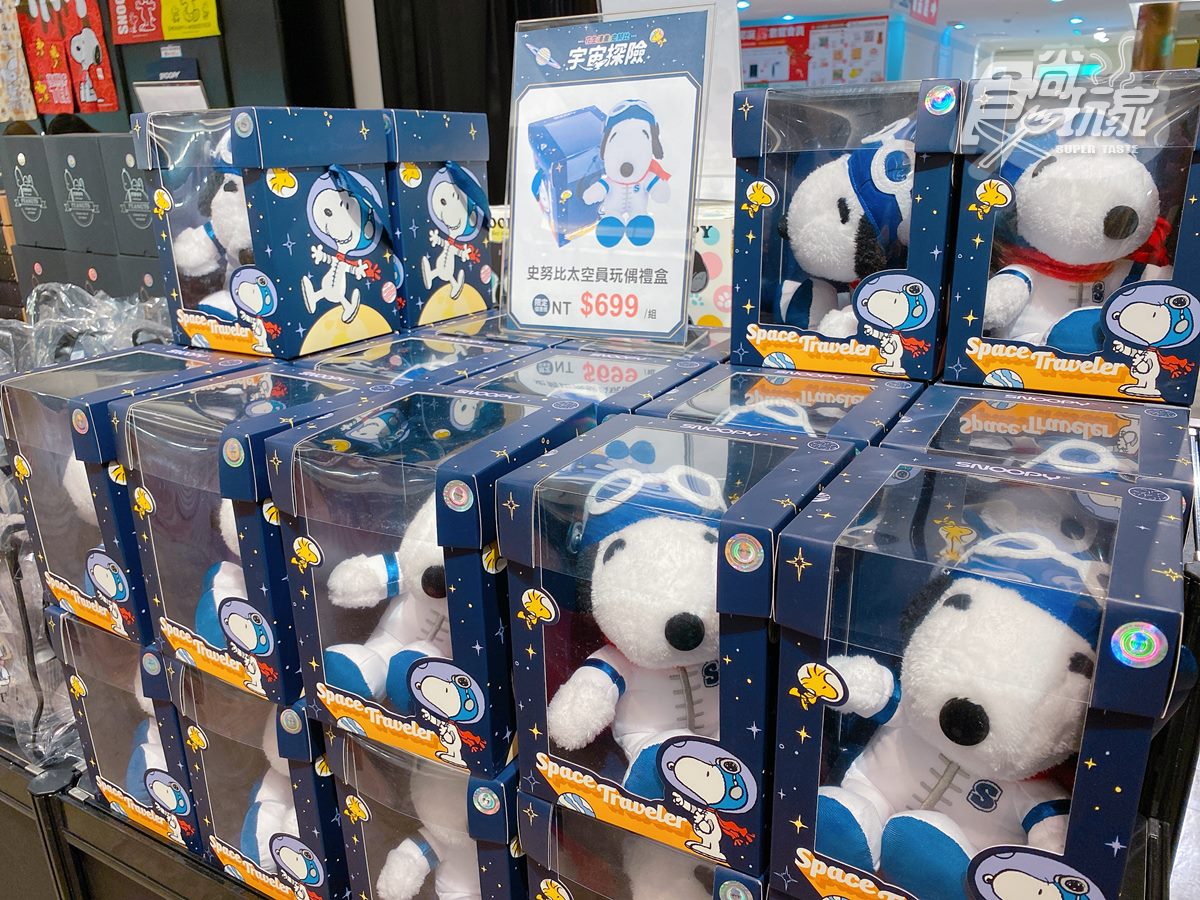史奴比周邊商品。(圖/食尚玩家)