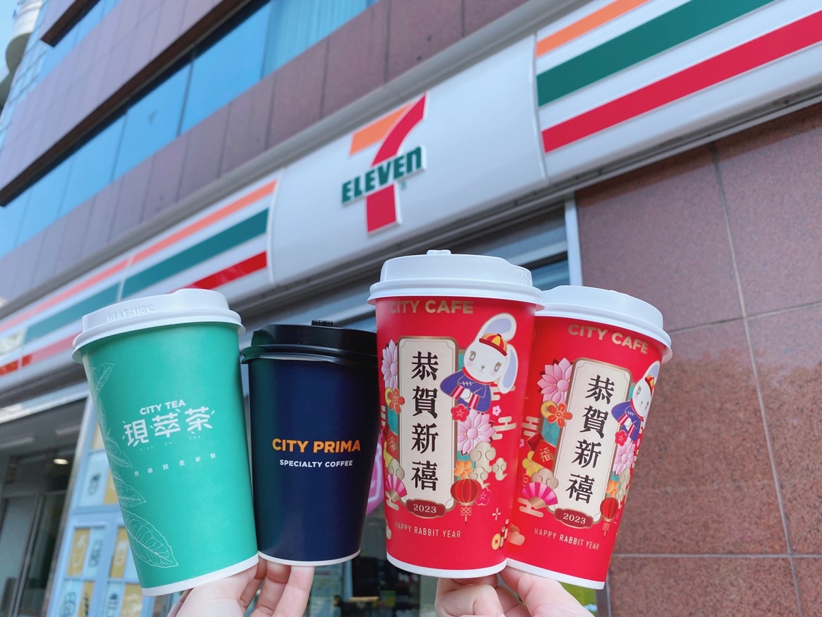 7-11咖啡買8送8!10大開工飲品優惠。(圖/業者提供)