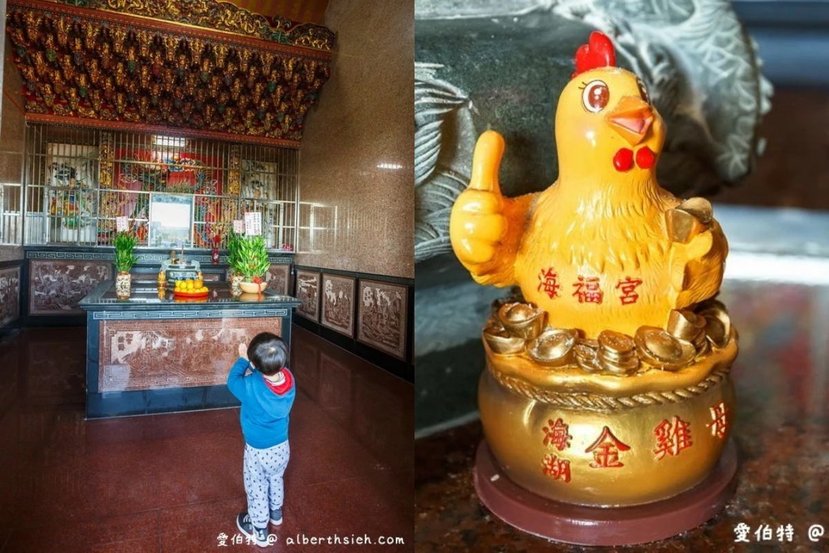 超萌的Q版金雞母,只要連續擲得3個聖筊就可以將金雞母帶回家。(圖/愛伯特吃喝玩樂全記錄提供)