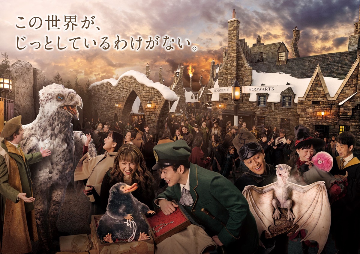 「哈利波特園區」有世界唯一魔法體驗。(圖/日本環球影城提供)
