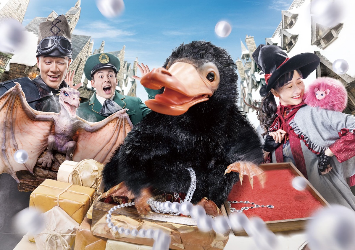 魔法生物將於活米村出現。(圖/日本環球影城提供)