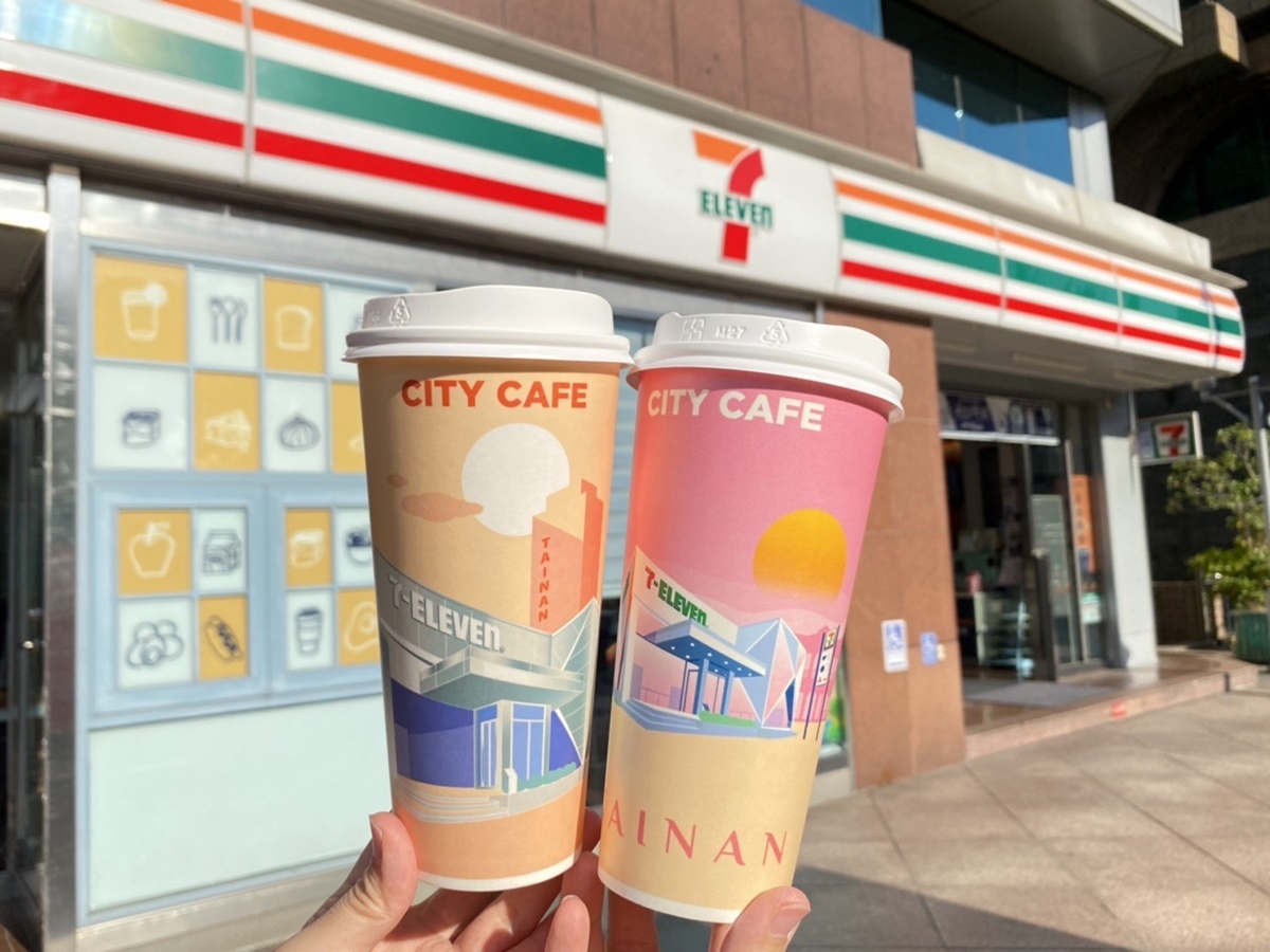 濃萃美式咖啡10杯優惠價300元,等於每杯只要30元。(圖/業者提供)