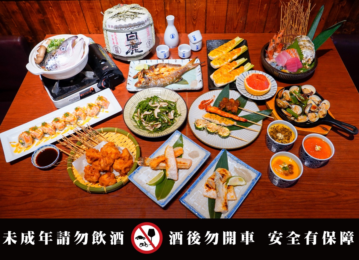 「狗一下居酒食堂」推出吃到飽限定活動。(圖/狗一下居酒食堂提供)