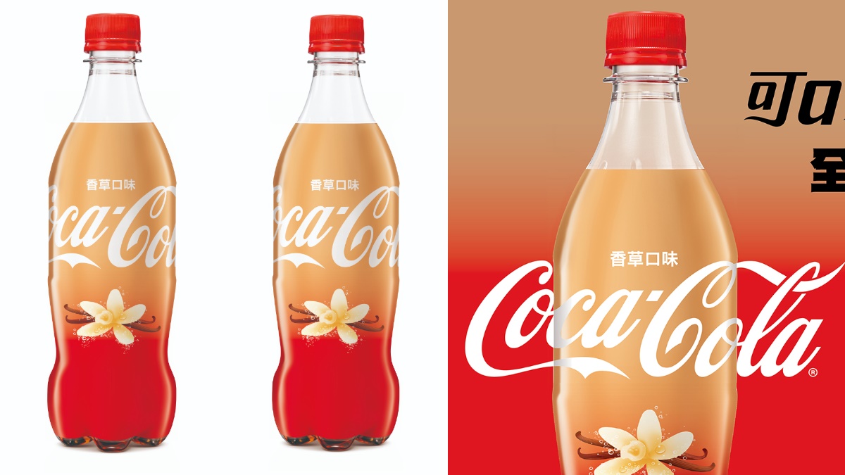 可口可樂推出季節限定香草、櫻桃口味。(圖/可口可樂提供)