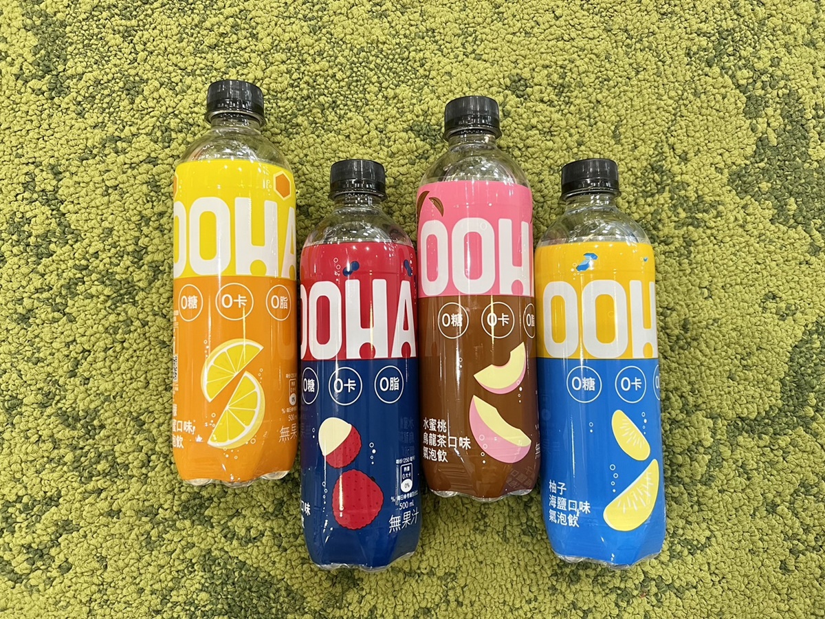 OOHA氣泡飲推出「檸檬蜂蜜」口味。(圖/可口可樂提供)