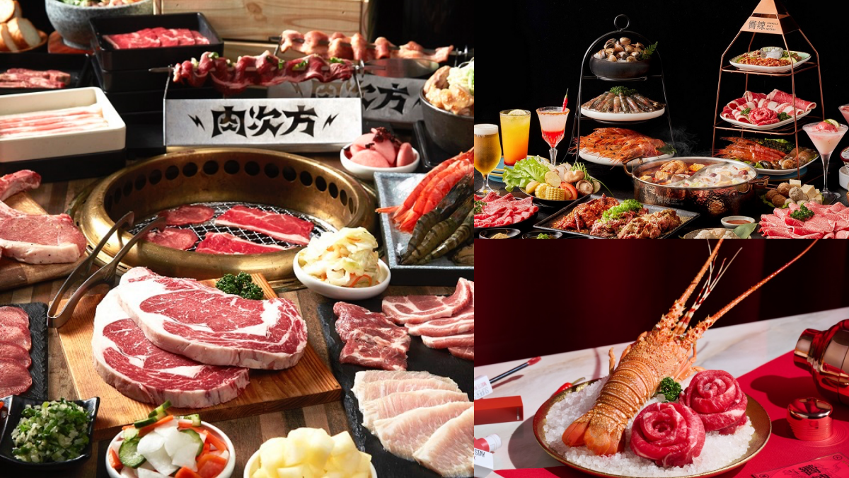 下載王品瘋美食App,消費滿1,500元即贈菜券各1張。(圖/王品提供)