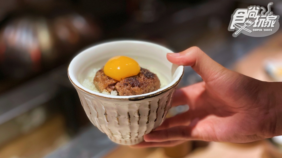 多汁的和牛漢堡排以「滋賀一世」日本A5黑毛和牛為原料。（圖／食尚編輯部）