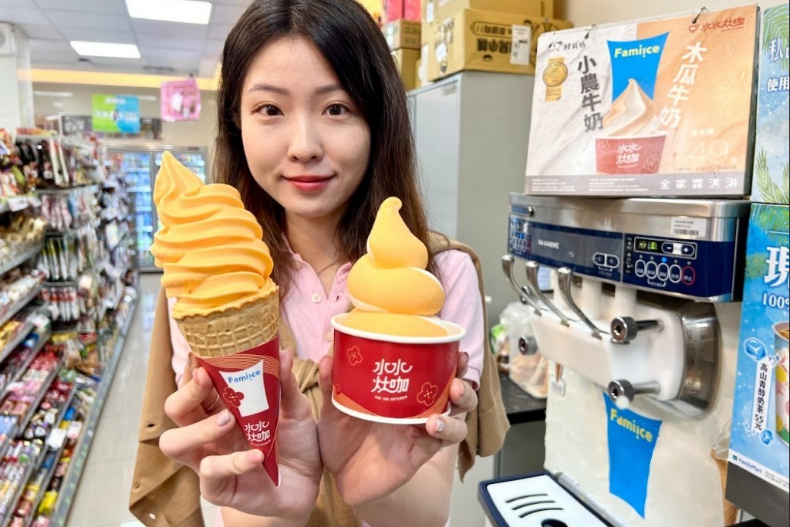 全家霜淇淋「買一送一」。（圖／業者提供）
