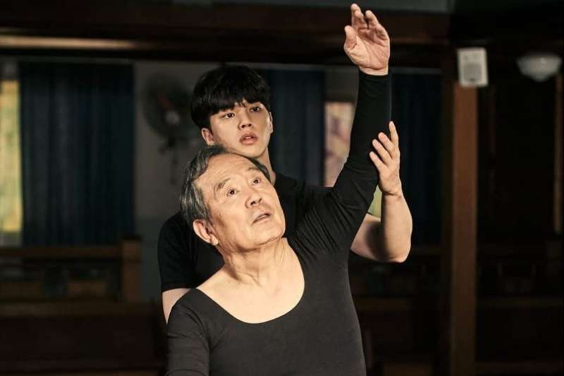 《如蝶翩翩》劇照。(圖/翻攝IG@tvn_drama)
