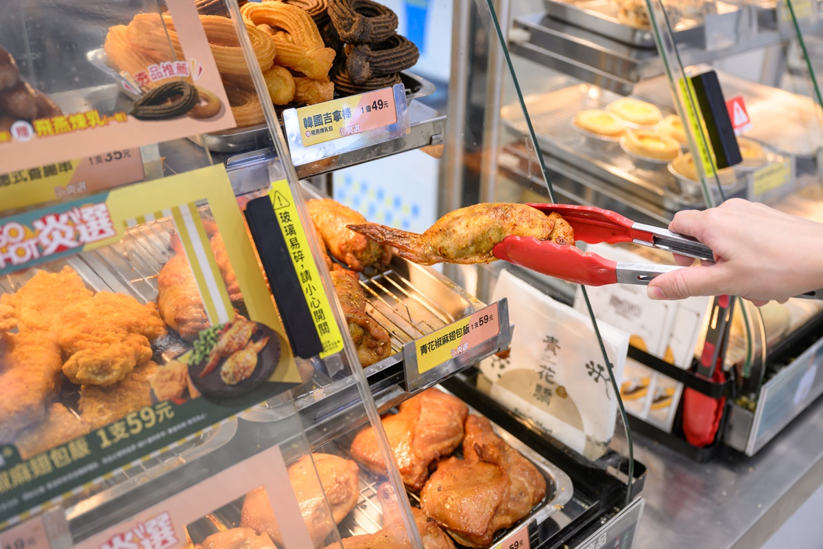 全家即日起到9/12集章積分可以換熟食。(圖/全家提供)