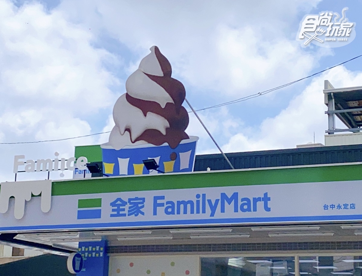台中有2間「十週年限定品牌體驗店」。(圖/食尚玩家)