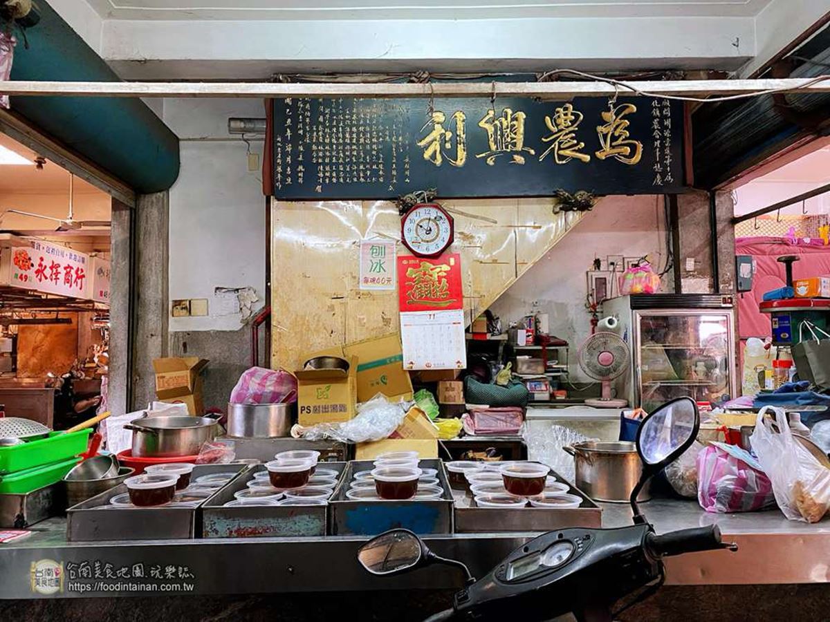 「金水冷飲部」地點位在新化老街商圈、新化公有市場內。（圖／台南美食地圖提供）