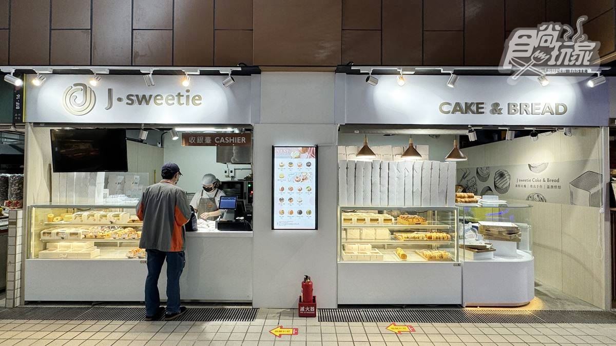 店家位於南門市場B1。(圖/食尚玩家)