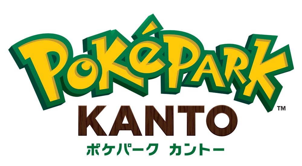 日本將打造全新園區「寶可夢公園關都」。(圖/Pokemon提供)