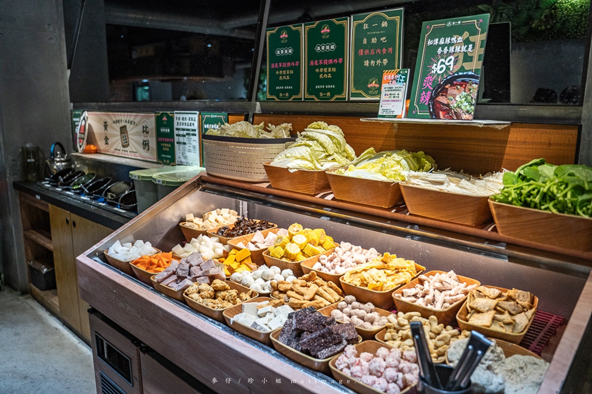 蔬菜自助吧有當季時蔬、火鍋料、豆製品、虱目魚漿等,超過45種無限量供應。(圖/麥仔の食尚生活提供)