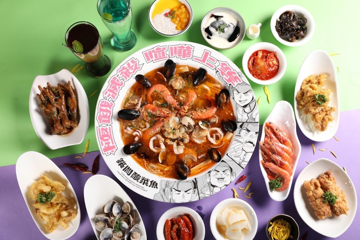 築間酸菜魚菜單分為主鍋、配料、私房菜品、酥炸小點等選擇。(圖/築間餐飲集團提供)