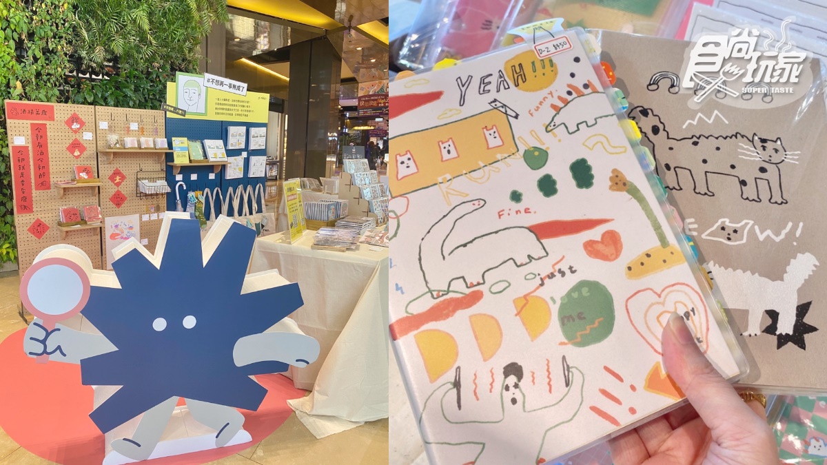 手帳人必買插畫月曆。(圖/陳倍玉攝)