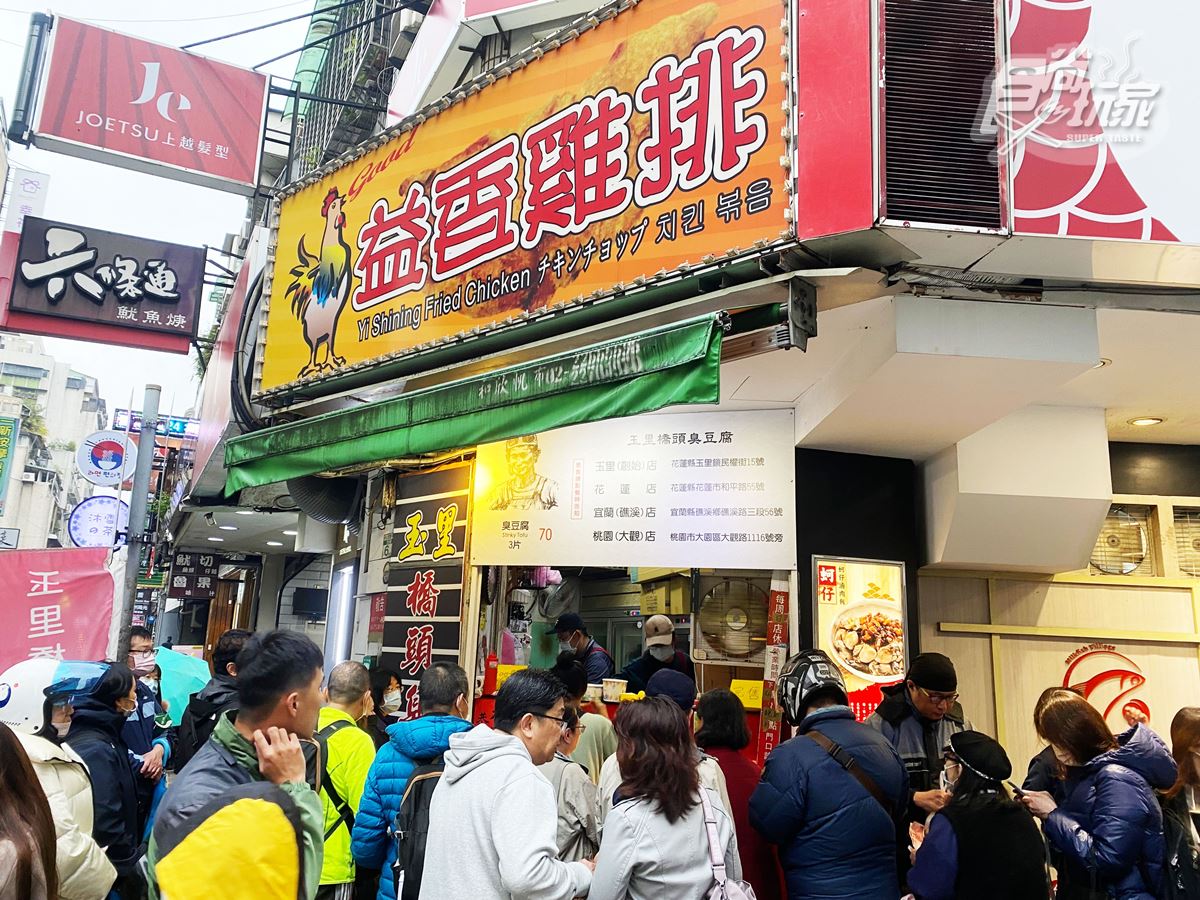 花蓮排隊臭豆腐名店隱身中山北路。(圖/江亭儀攝)