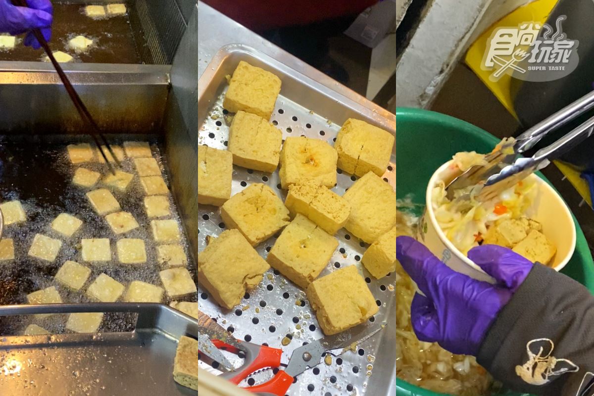 經過不同油溫酥炸讓臭豆腐更好吃。(圖/江亭儀攝)