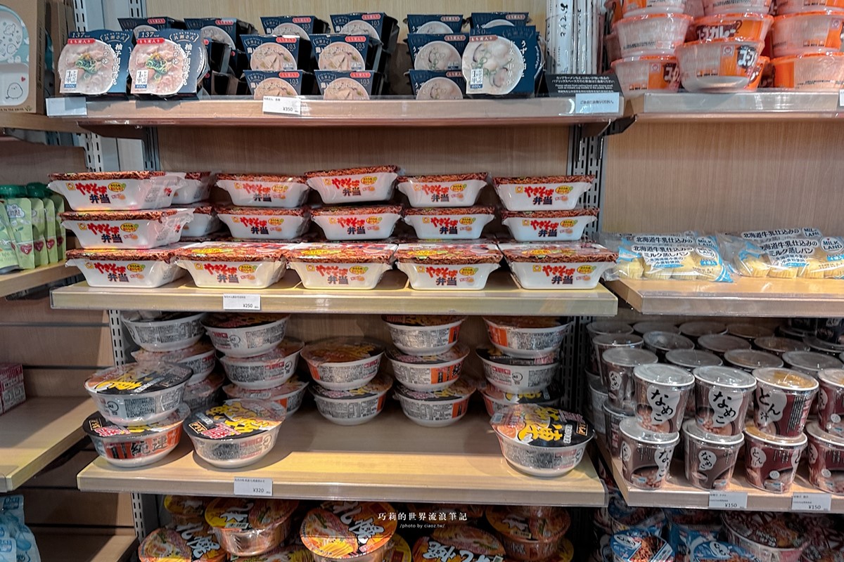 １樓商店可供房客採買補給。（圖／巧莉的世界流浪筆記提供）