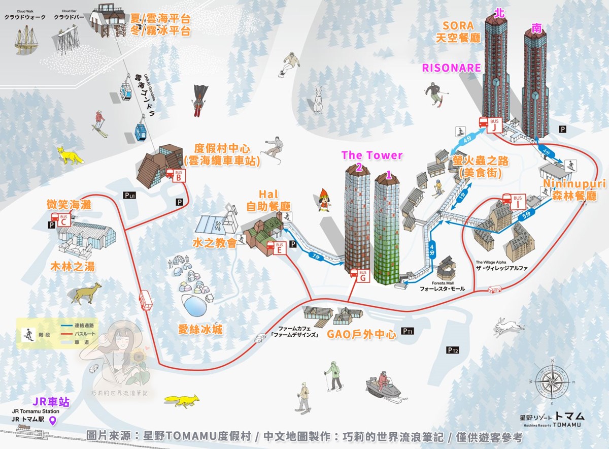 度假村內交通地圖。（圖／巧莉的世界流浪筆記提供）