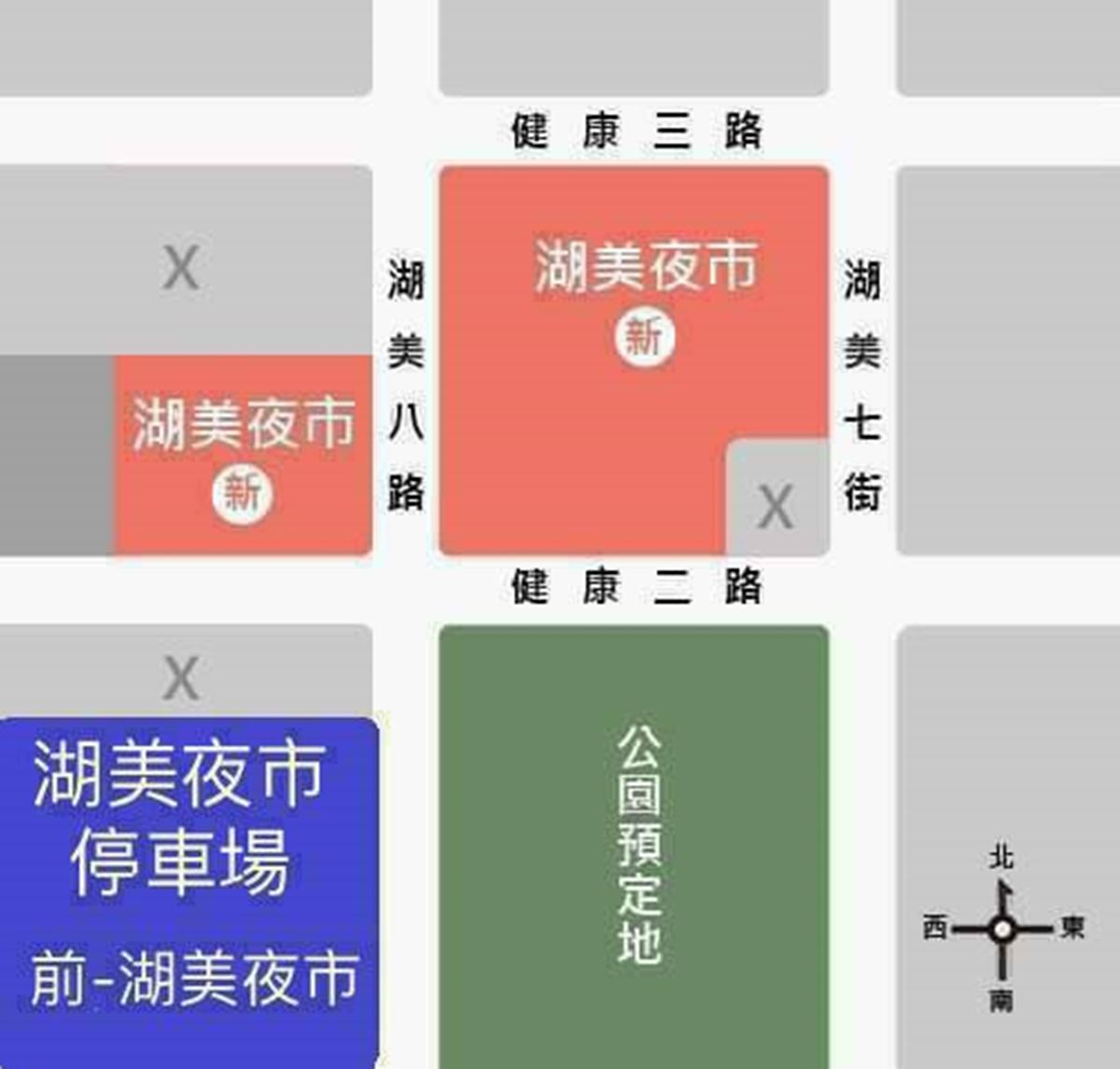 夜市位在嘉義市西區湖美八路與健康二路口。(圖/嘉義市湖美商展-嘉義夜市管理委員會)