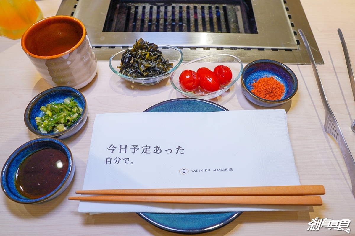 小菜無限續到飽,當天有番茄及海帶2種。(圖/剎有其食提供)