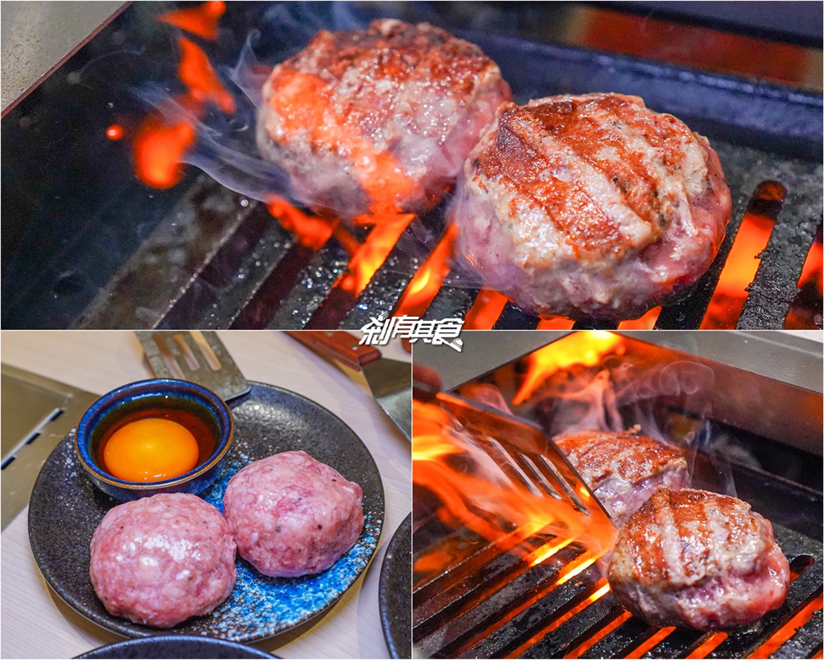 「月見和牛漢堡排」滿足食用者的味覺、視覺。(圖/剎有其食提供)
