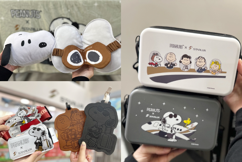 飛機必備小物也有滿滿的史努比。(圖/品牌提供)