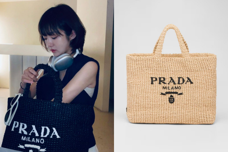 金慧峻私下非常喜愛PRADA包包。(圖/翻攝自IG@hyello._.o、PRADA)