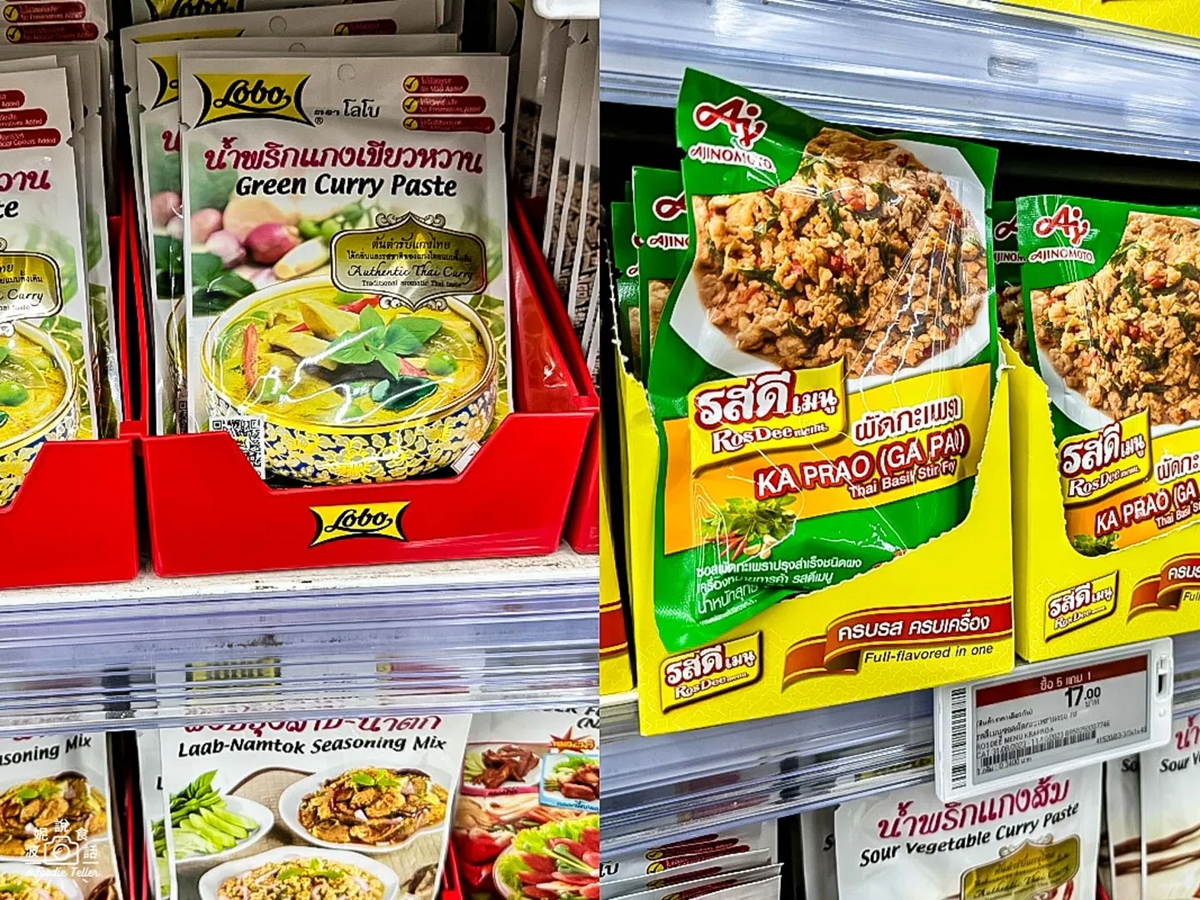 平民品牌「Lobo調理包」款式也很多,價格較便宜,想要回味泰味,買回去煮就對了。(圖/波妮說食話提供)