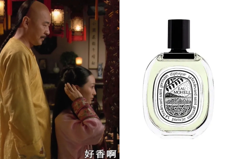 安陵容代表香氛:Diptyque Eau Moheli 依蘭之水淡香水。(圖/翻攝自《後宮甄嬛傳》、各品牌)