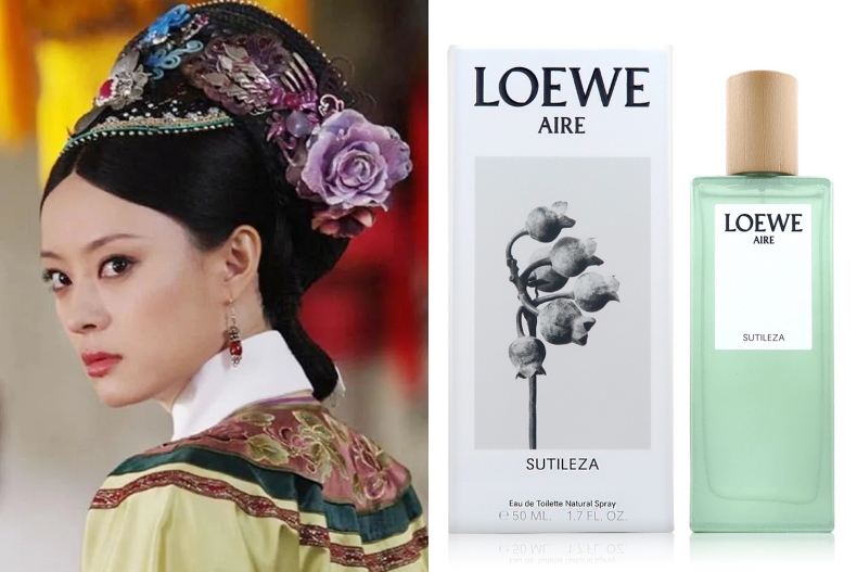 甄嬛代表香氛:LOEWE 奇蹟天光淡香水。(圖/翻攝自《後宮甄嬛傳》、各品牌)