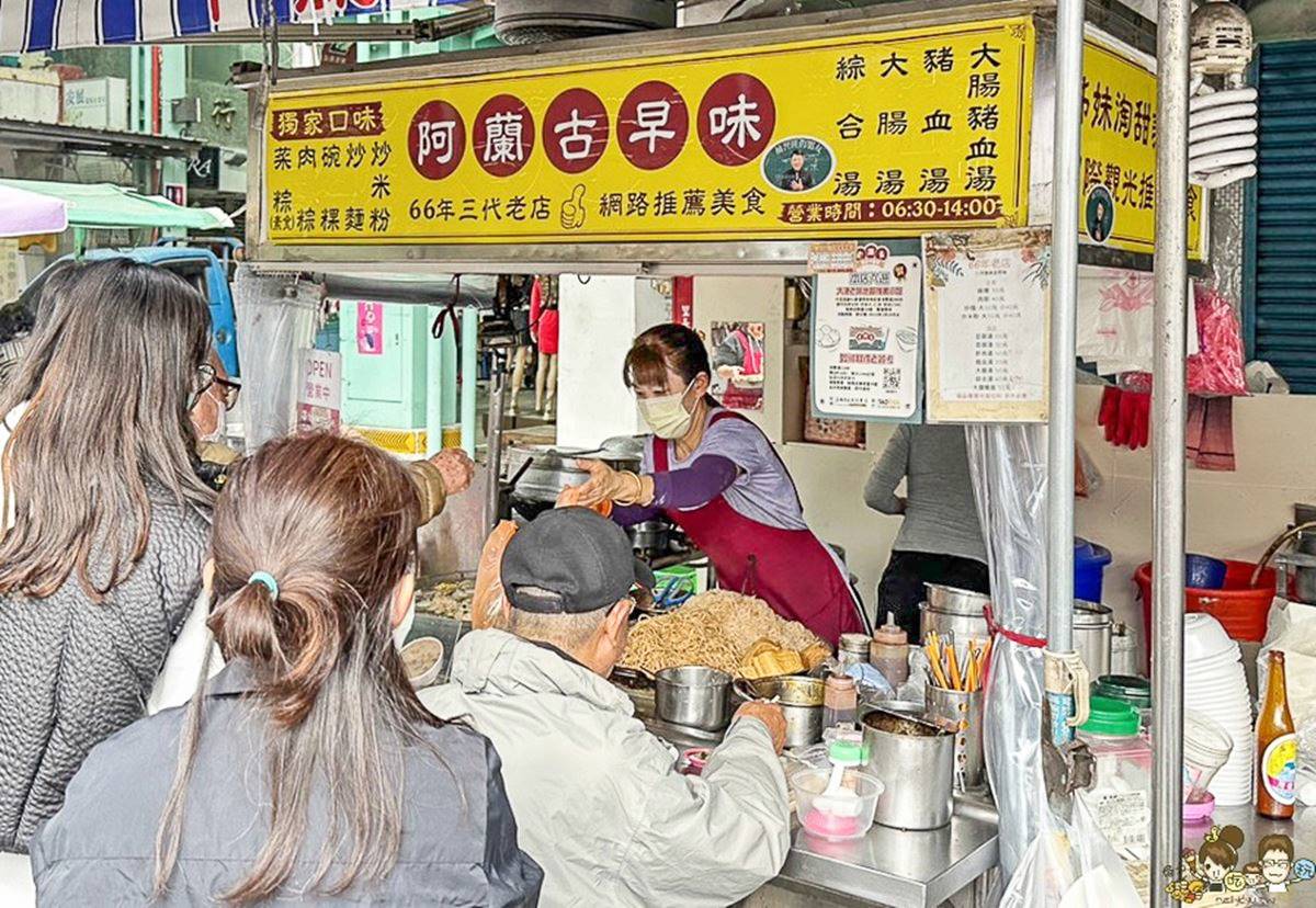 「阿蘭古早味」位在南華市場(新興市場),是在地人喜愛的台式早午餐。(圖/跟著尼力吃喝玩樂提供)