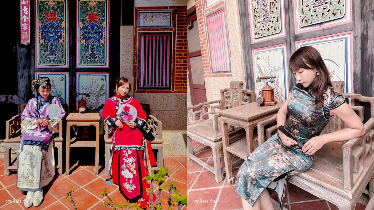 古色古香的古厝民宿,穿上漢服像進入古裝劇場景。(圖/蘇菲漫旅提供)