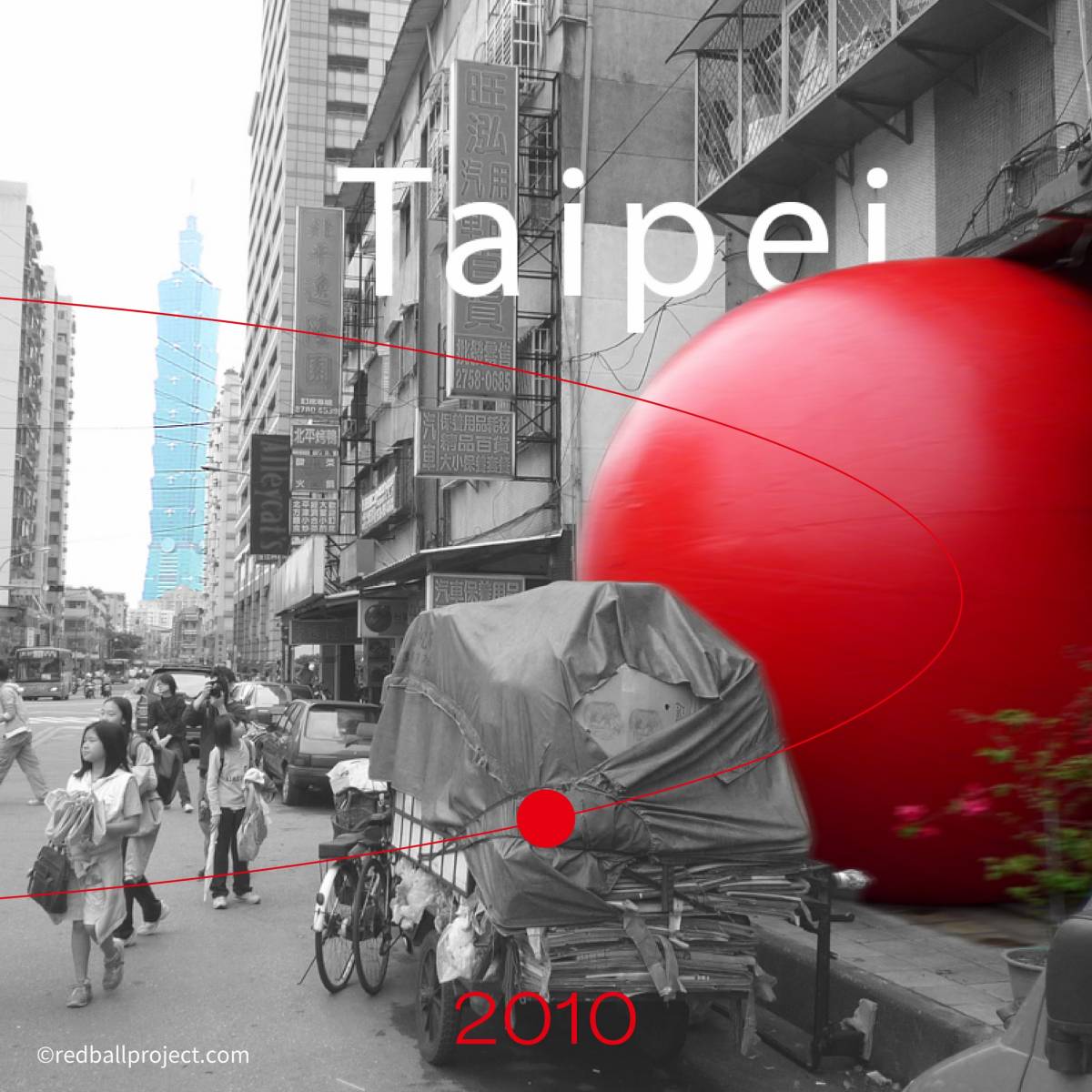 「紅球計畫」早在2010年就快閃過台北。(圖/紅球臺南RedBall Tainan 提供)
