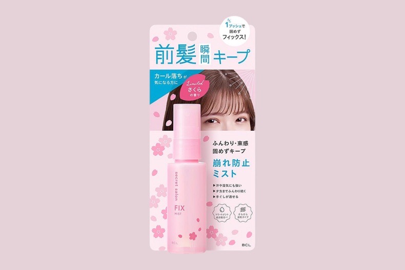 定型同時可預防頭皮出油,造成瀏海扁塌。(圖/台隆手創館提供)