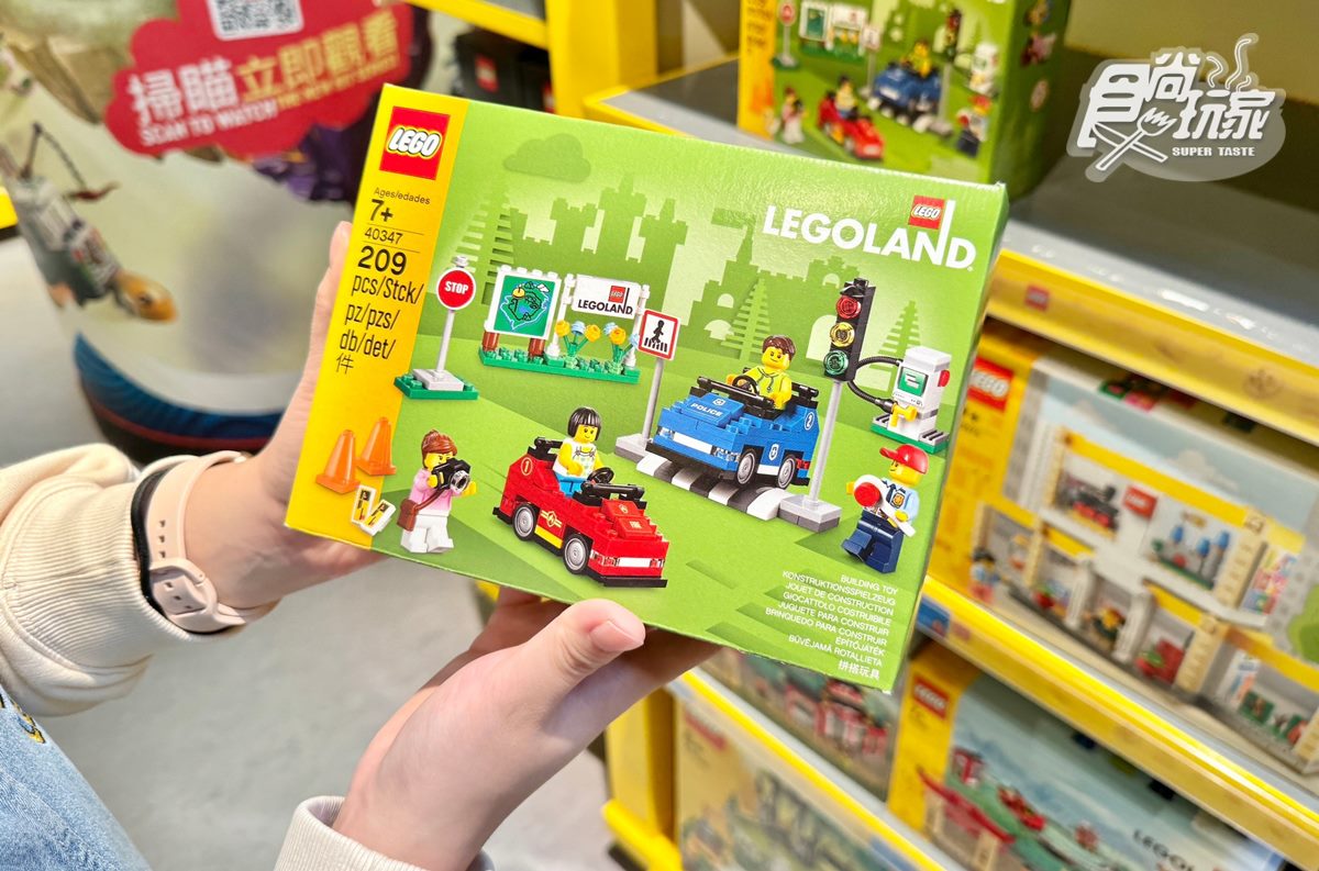 獨家限定的特別版LEGOLAND®盒裝樂高必收!(圖/蕭瑀軒攝)