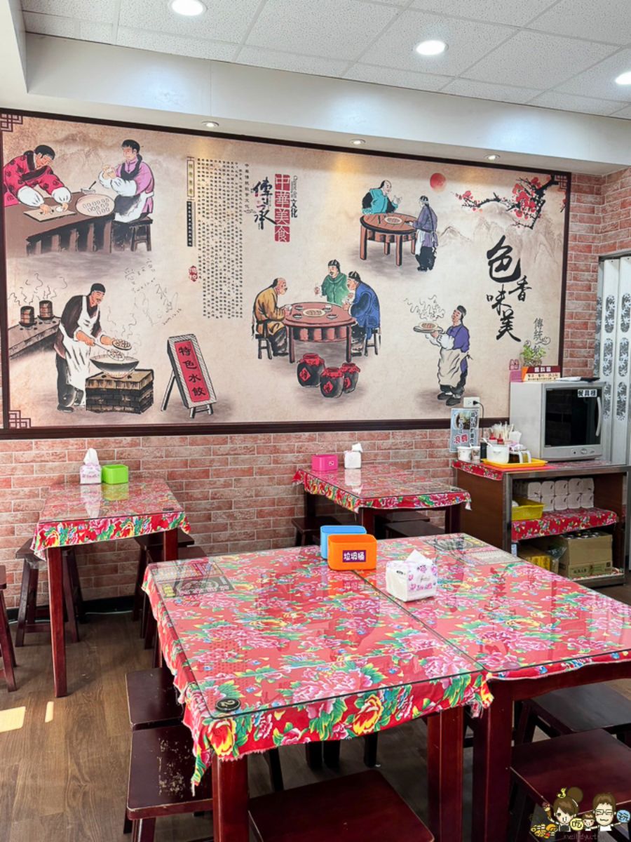 店內裝潢以紅色為主色調，營造台式復古氛圍。（圖／跟著尼力吃喝玩樂提供）