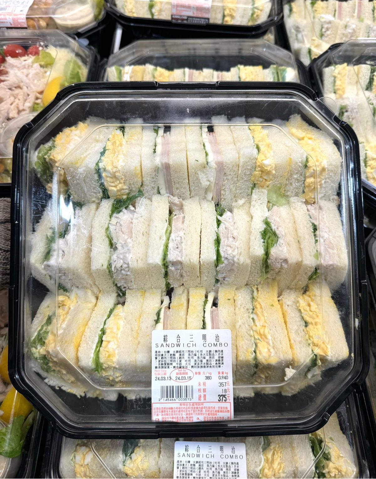 好市多推出新品「綜合三明治」。（圖／好市多提供）